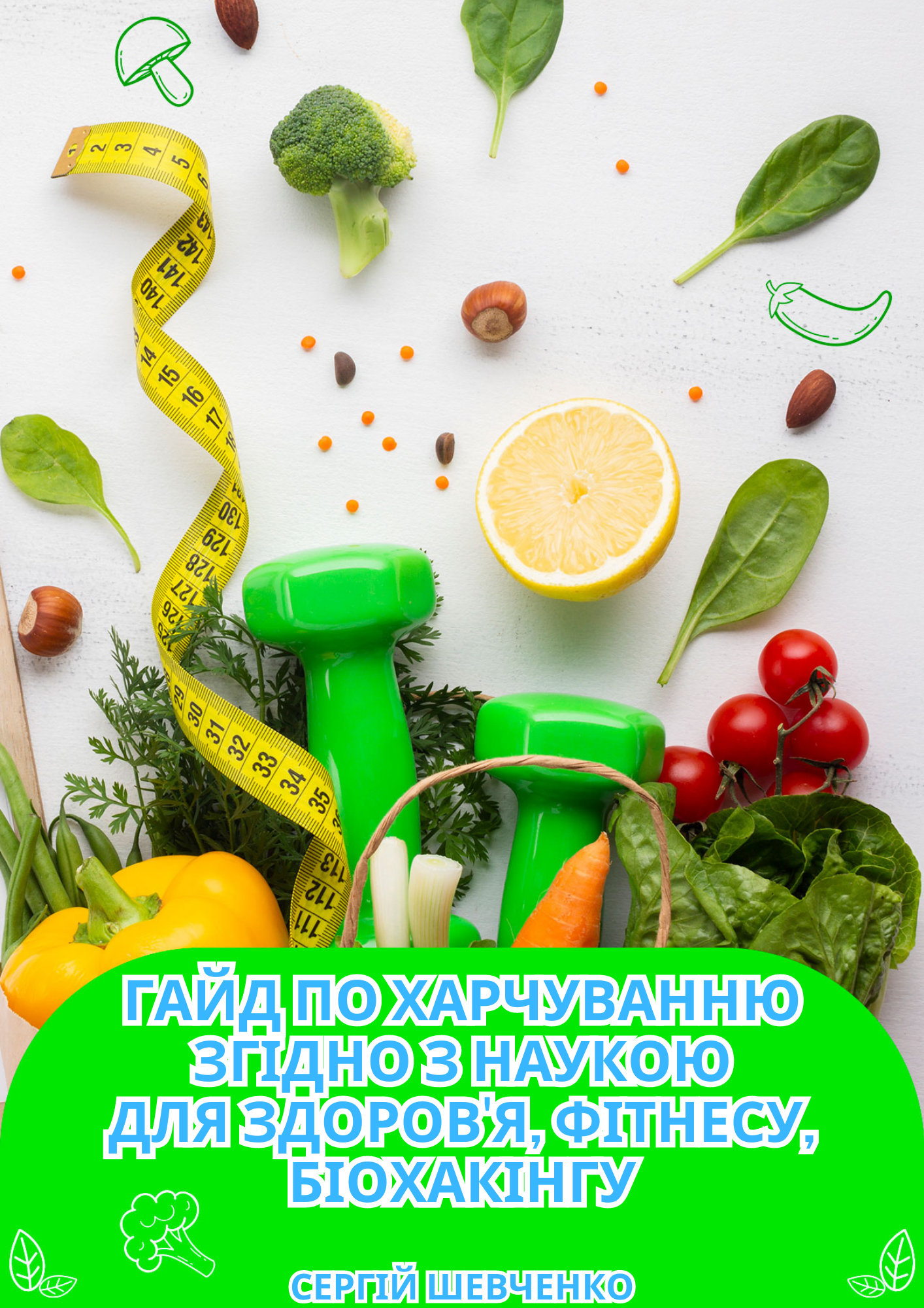 Science-Based Nutrition Guide PDF Cover